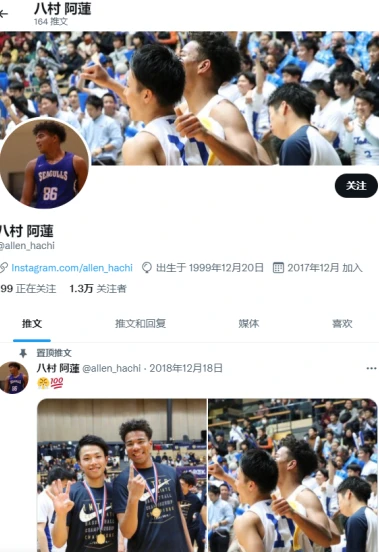 如何制定适合自己的篮球敏捷性训练计划_0